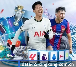 data-h5-xingkong.com.cn APP